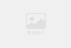 忠县混凝土拆除公司的电话号码是多少？